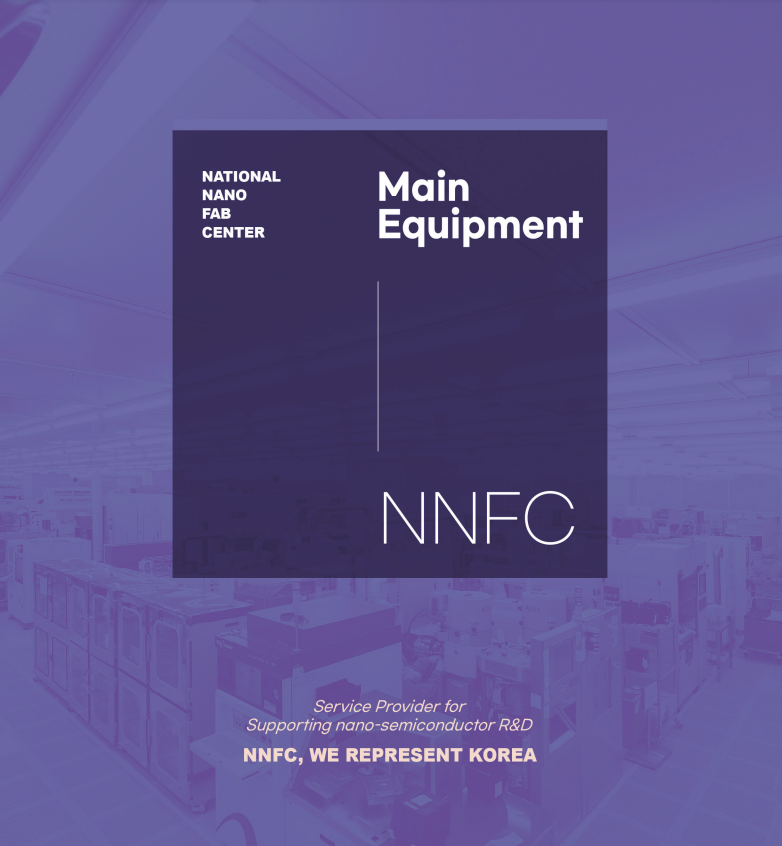 NNFC_Main Equipment의 표지